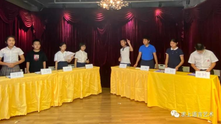 麦麦观察︱唇枪舌剑，谁“语”争锋？橙子老师的超燃人气辩论课